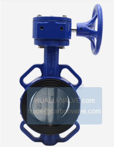 D371X 16Q Wafer Turbine Butterfly Valve 3